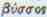 2-10.jpg - 775 Bytes